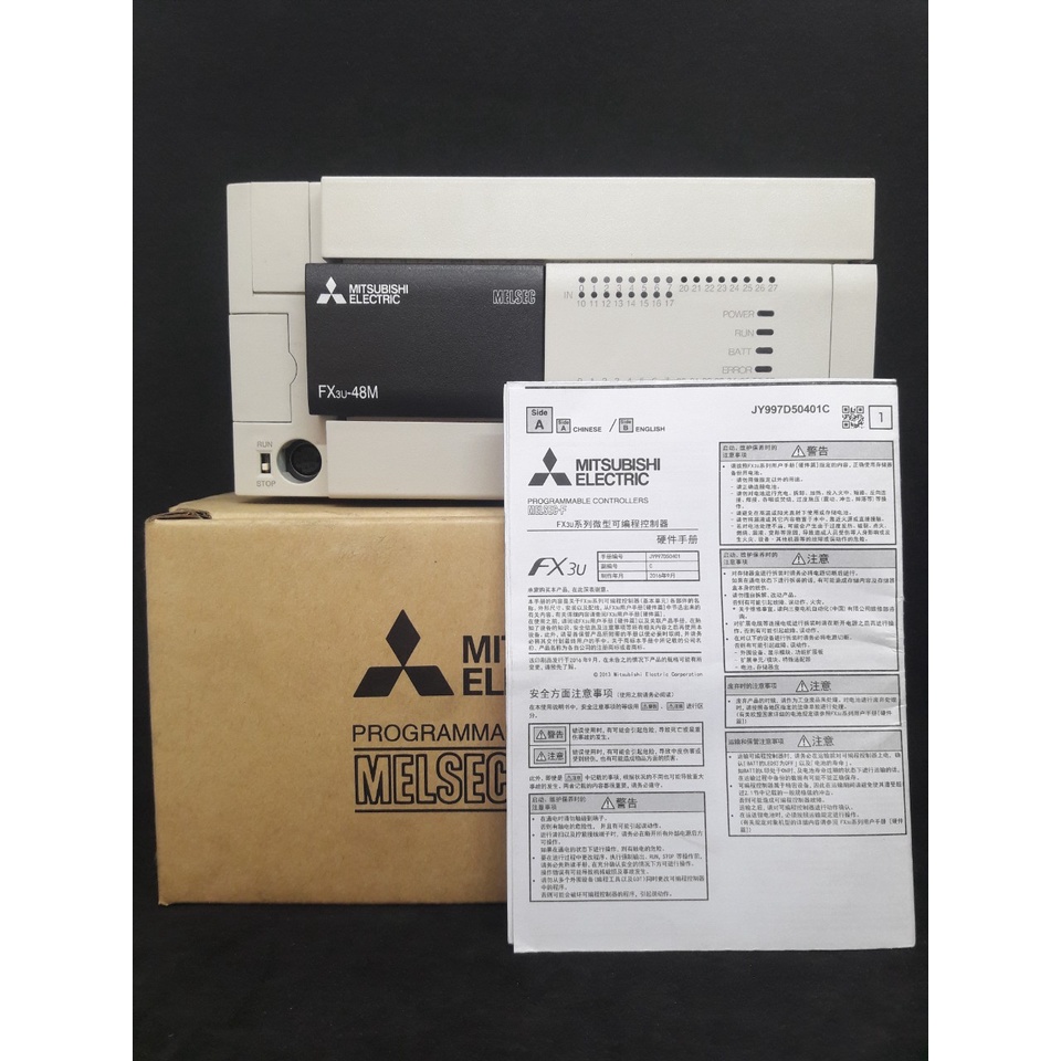 FX3u-48mt